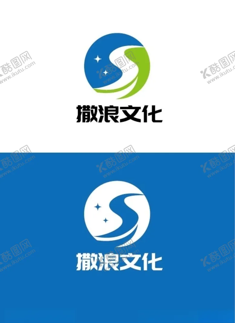 编号：33036609201133301519【酷图网】源文件下载-文化标识设计
