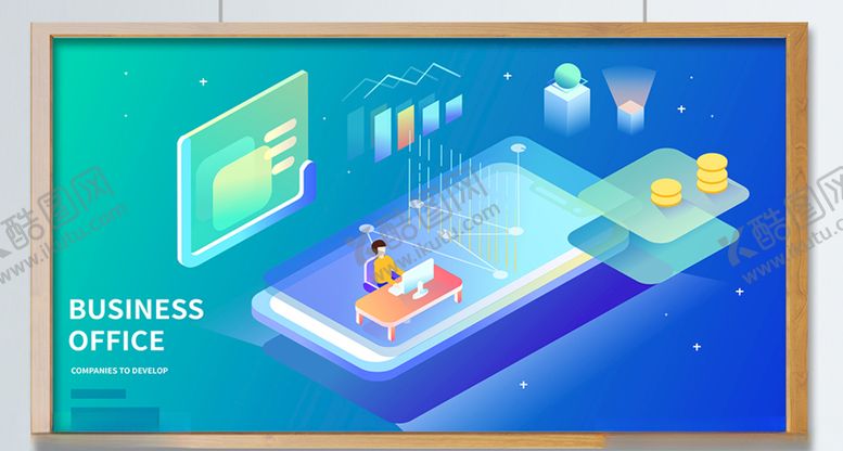 编号：71800910310710348031【酷图网】源文件下载-商务办公渐变互联网数据渐变插画