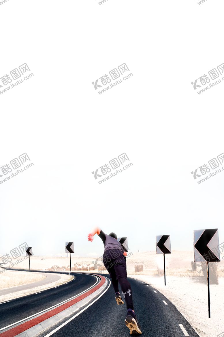 编号：40760109200813115681【酷图网】源文件下载-奔跑的人