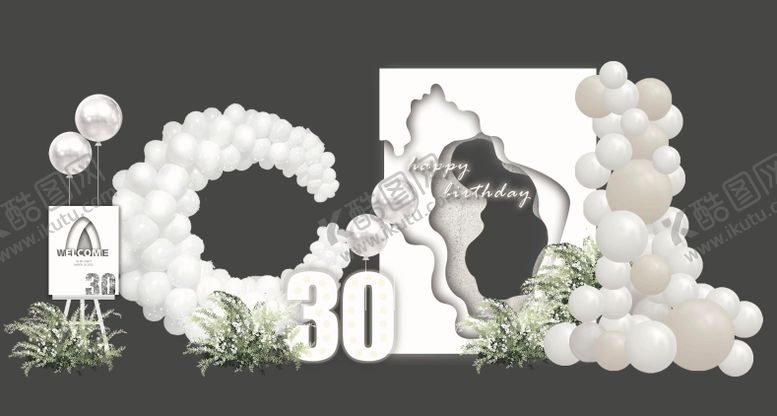 编号：95177801101912593715【酷图网】源文件下载-生日宴布置