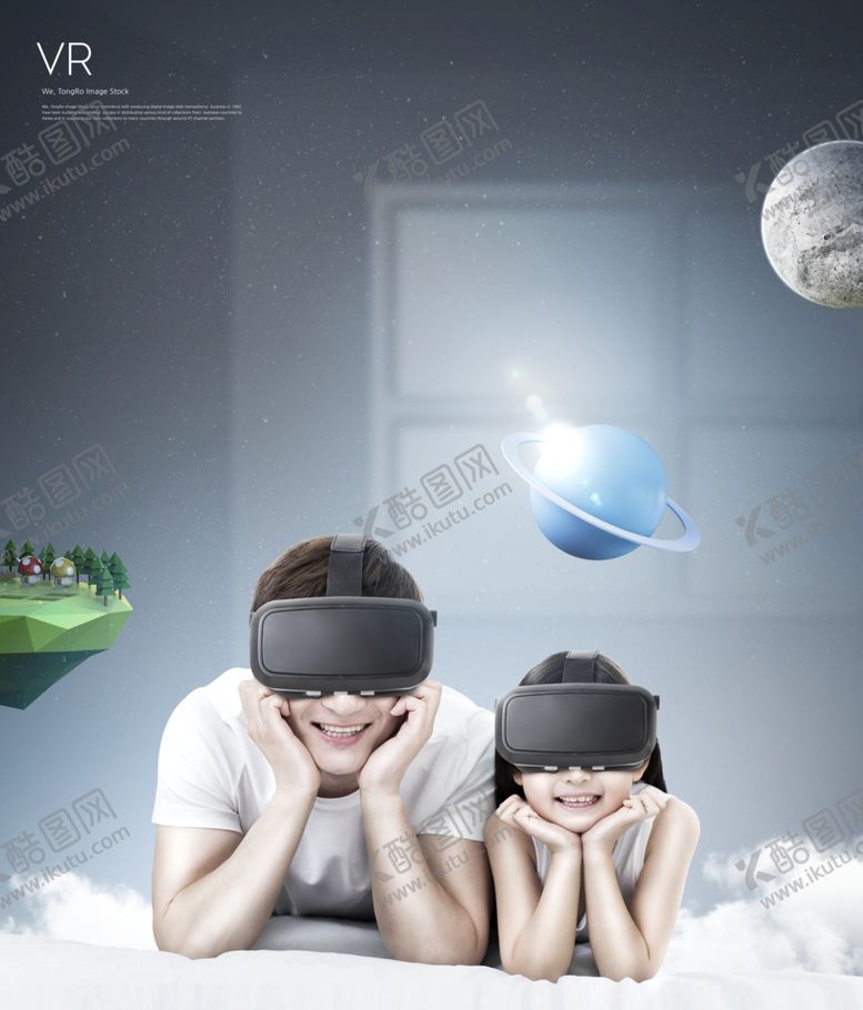 编号：51991309160129374214【酷图网】源文件下载-VR地产海报