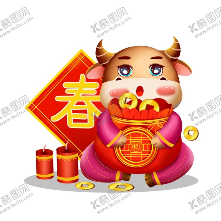 编号：14813809260452342537【酷图网】源文件下载-卡通牛形象