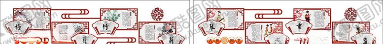 编号：88039510240818575626【酷图网】源文件下载-文化墙