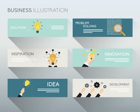 商务创意插画组图
