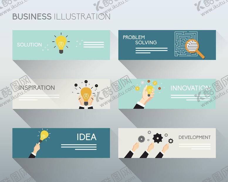 编号：72128310210508261611【酷图网】源文件下载-商务创意插画组图