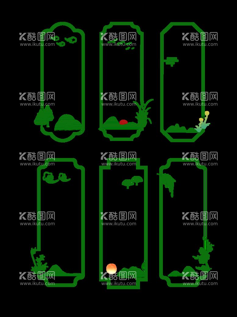 编号：97828611111456473381【酷图网】源文件下载-清明节古风边框