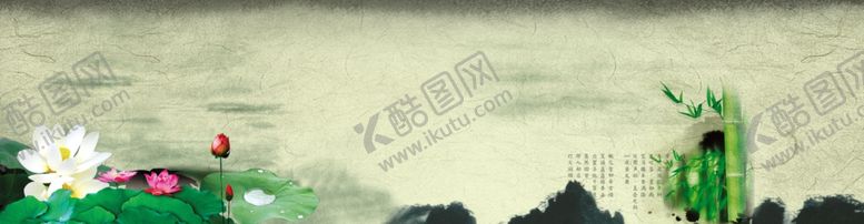 编号：80898610081423102904【酷图网】源文件下载-中式海报