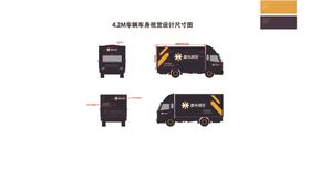 壹米滴答