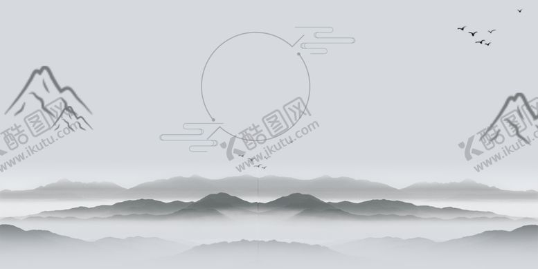 编号：38346209290940456974【酷图网】源文件下载-意境水墨山水