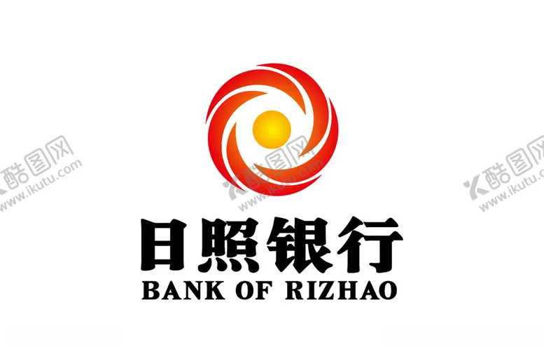 编号：91162003191346006818【酷图网】源文件下载-日照银行标志LOGO