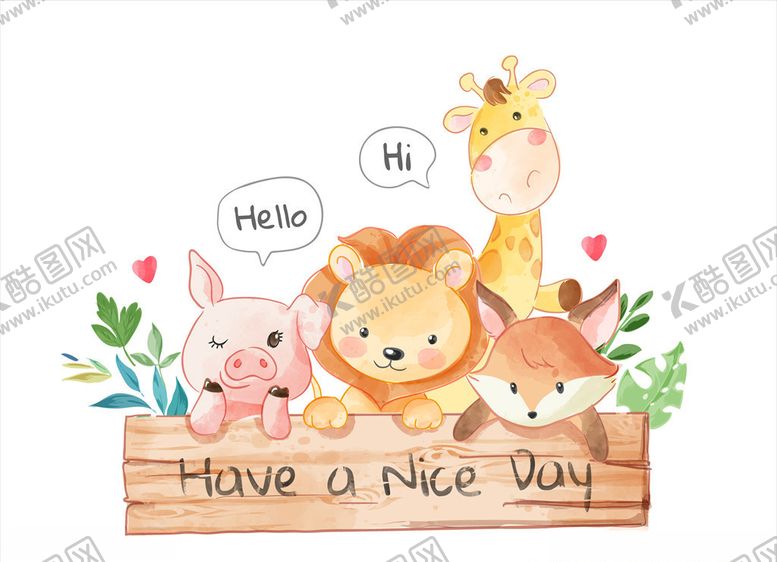 编号：73551610020928039179【酷图网】源文件下载-卡通动物