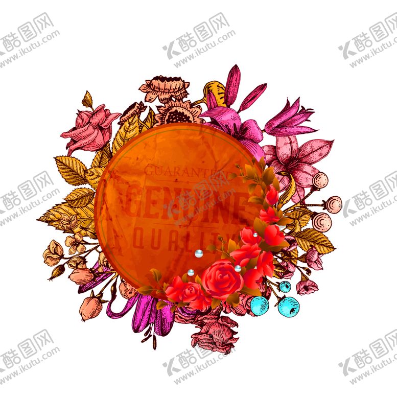 编号：73531306251453002084【酷图网】源文件下载-鲜花装饰