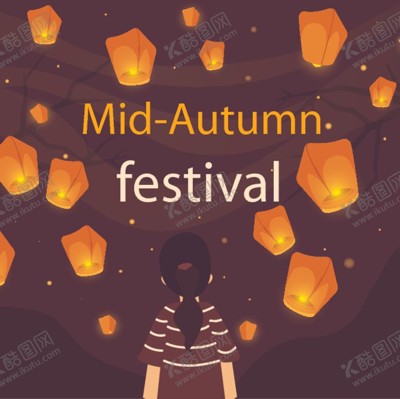 编号：67243809261258293259【酷图网】源文件下载-中秋文化元素