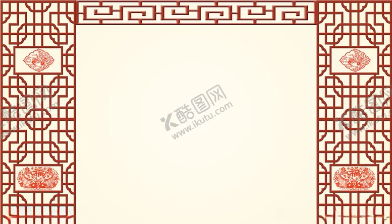 编号：64407004220704529806【酷图网】源文件下载-造型格子护墙板复古背景墙