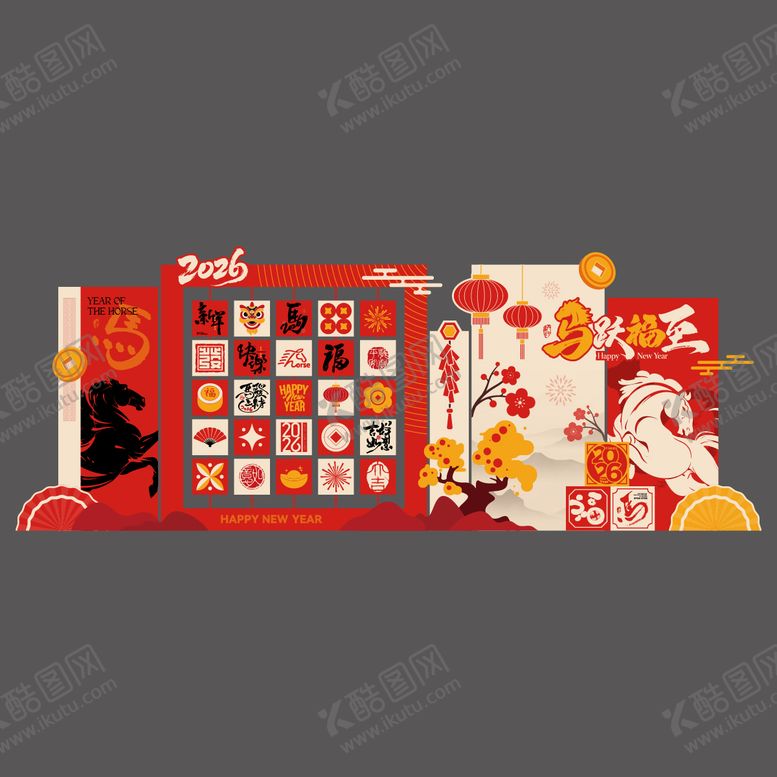 编号：61682301161743061150【酷图网】源文件下载-2026马年春节国潮美陈