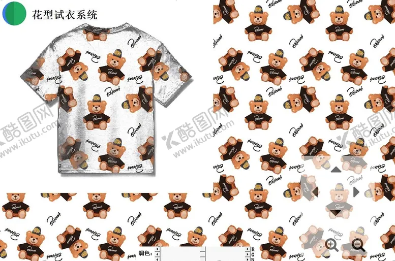 编号：03457909190229131054【酷图网】源文件下载-小熊数码印花