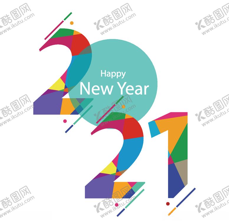 编号：97300605151410349199【酷图网】源文件下载-创意2021多彩数字