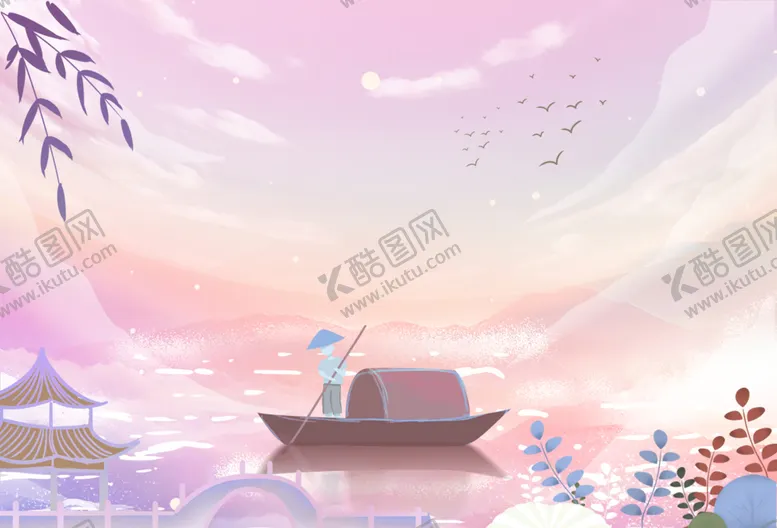 编号：17926901270205448035【酷图网】源文件下载-装饰背景
