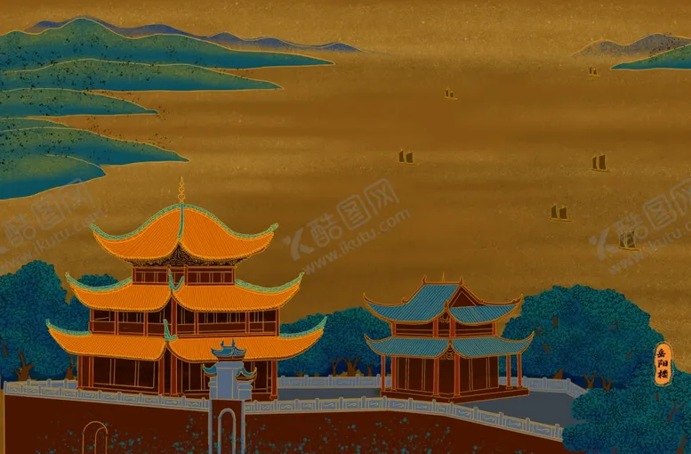 编号：10911612060835229386【酷图网】源文件下载-中国风海报          