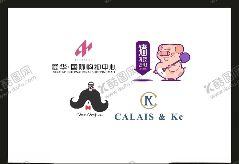 编号：51868306290313029623【酷图网】源文件下载-LOGO设计
