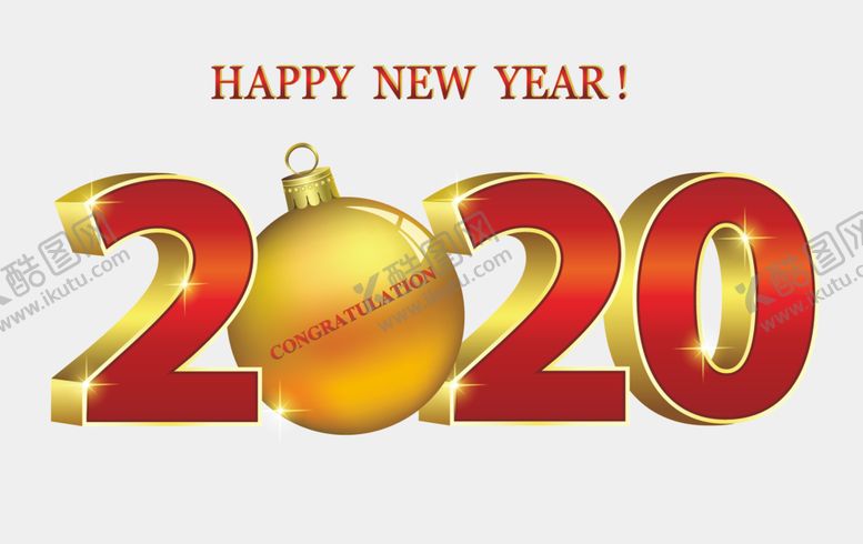 编号：77646010221906034381【酷图网】源文件下载-2020年号