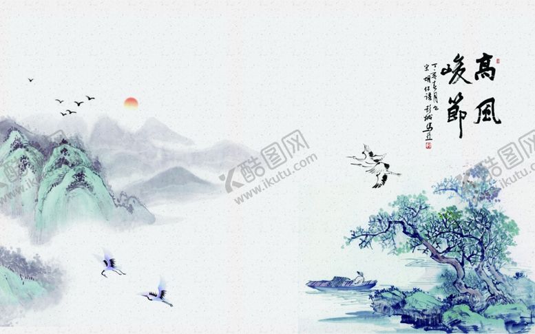 编号：64962410280428238293【酷图网】源文件下载-中式背景墙