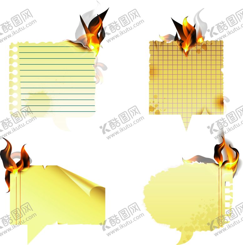 编号：87259409280706236403【酷图网】源文件下载-火焰