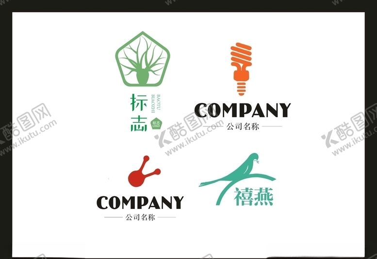 编号：14620510080819034104【酷图网】源文件下载-LOGO设计
