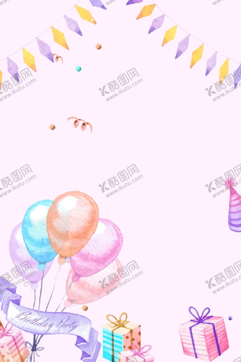 编号：51856009101538559626【酷图网】源文件下载-节日装饰背景