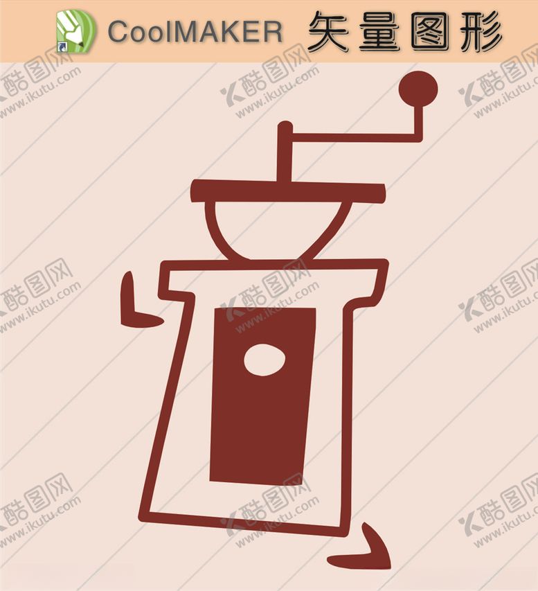 编号：90450309161521377323【酷图网】源文件下载-生活剪纸简洁手绘手绘图案