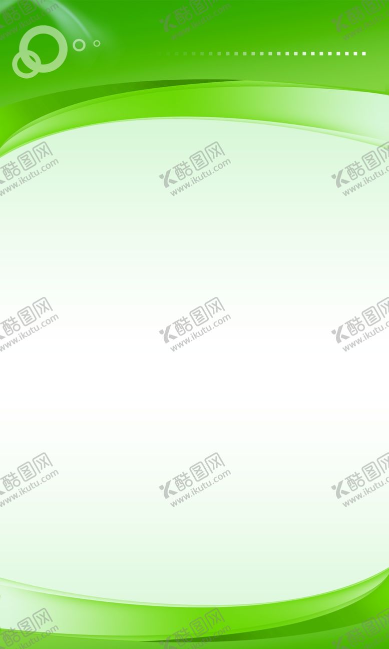 编号：14936507030924488224【酷图网】源文件下载-绿色展板背景