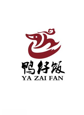 鸭饭标识设计