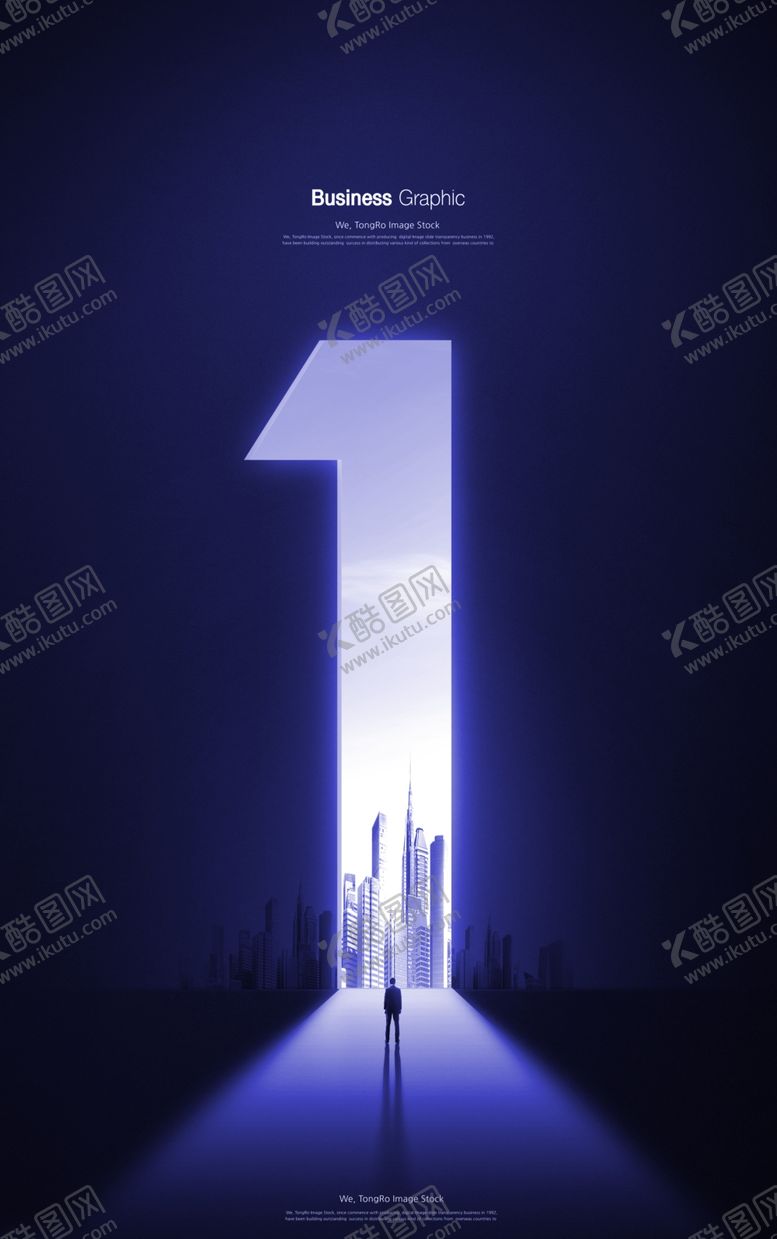 编号：29296510300620511183【酷图网】源文件下载-地产形象