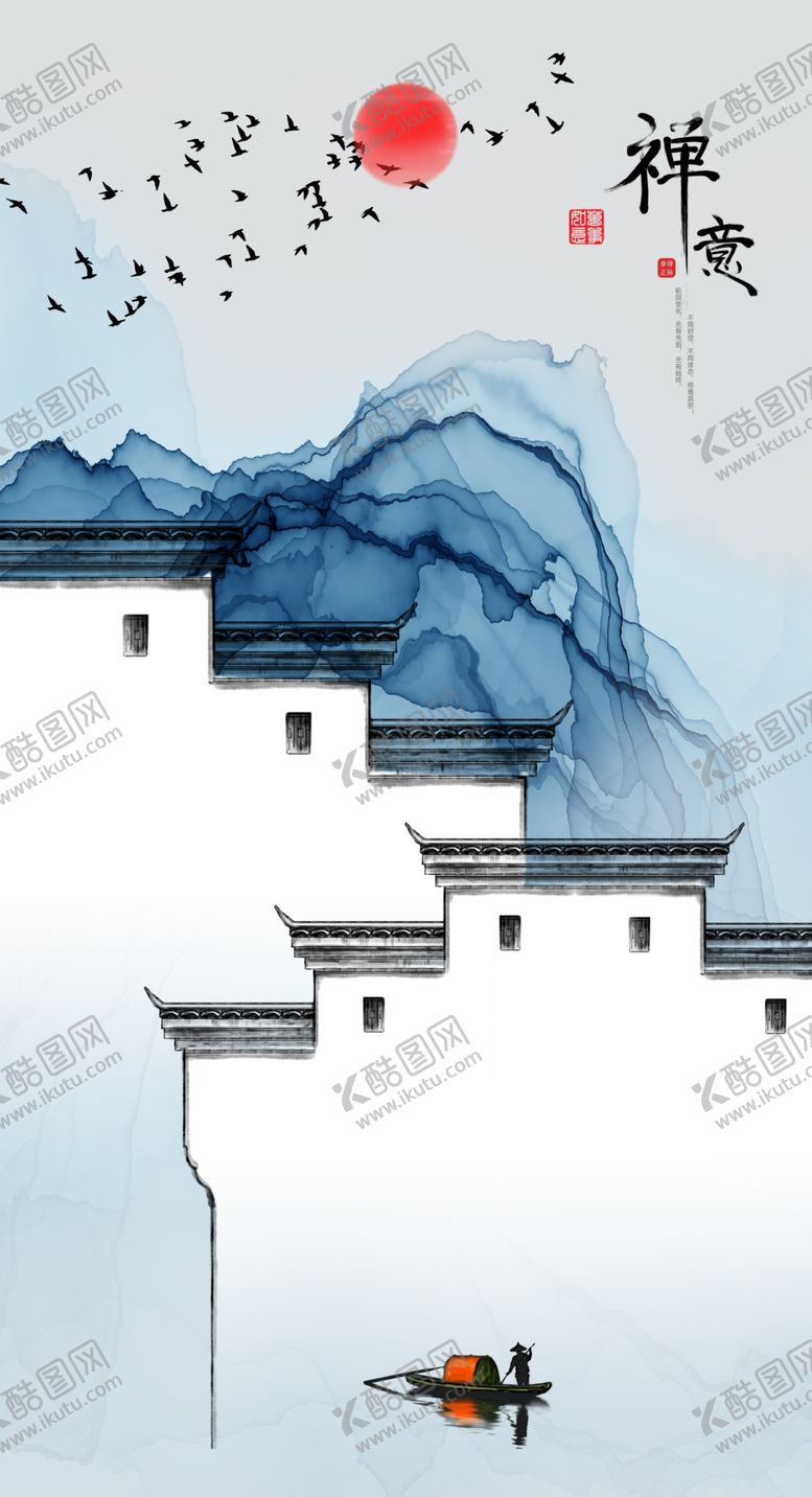编号：92643303270452114340【酷图网】源文件下载-中式禅意山水玄关画