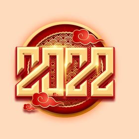 2022年字体