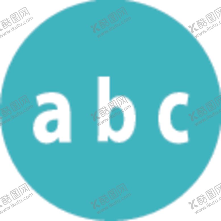 编号：42041507060659342714【酷图网】源文件下载-小写字母