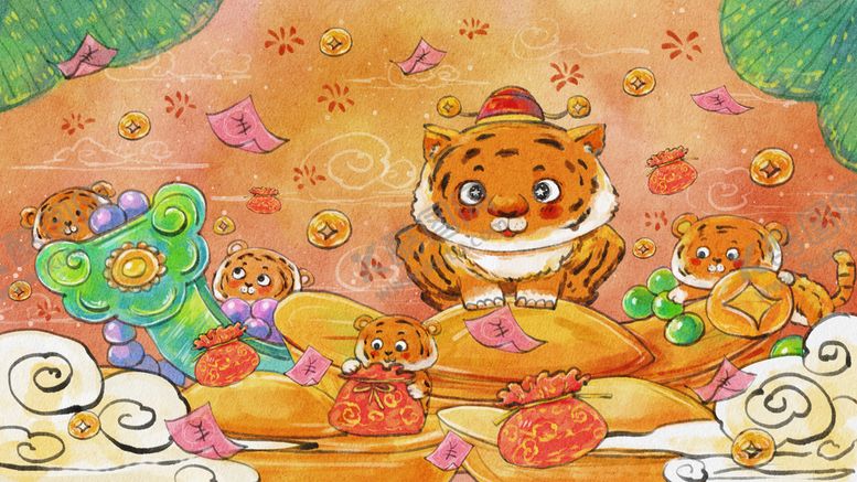 编号：43473610270430173408【酷图网】源文件下载-虎年插画海报 