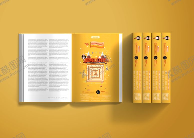 编号：28799605130504583400【酷图网】源文件下载-画册样机