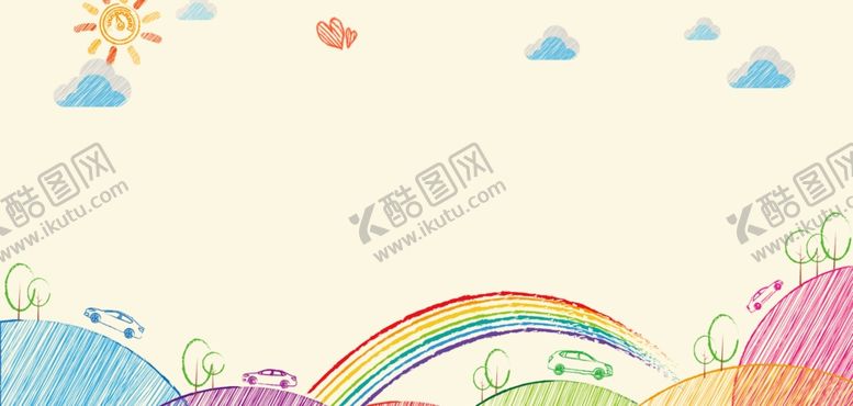编号：86585412100224452235【酷图网】源文件下载-卡通手绘彩虹可爱六一儿童节海报