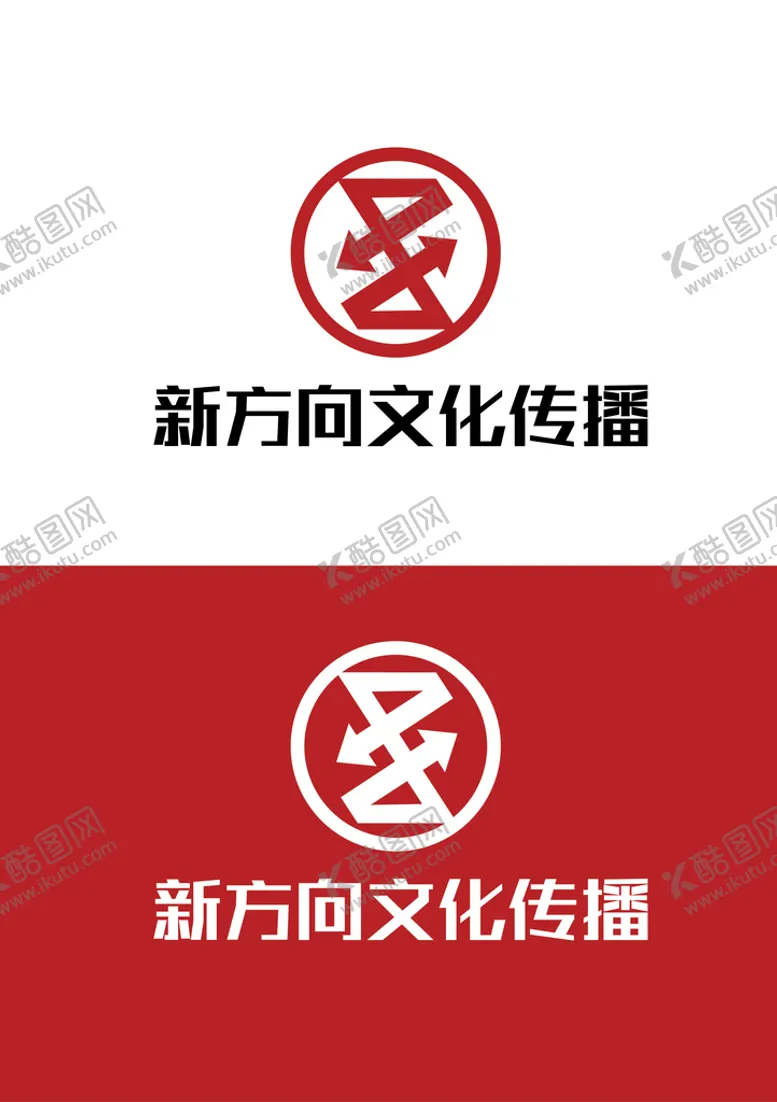 编号：75831209162350341487【酷图网】源文件下载-文化传播标识设计