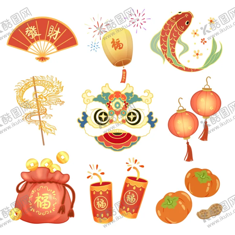 编号：67430601291630152198【酷图网】源文件下载-新年元素