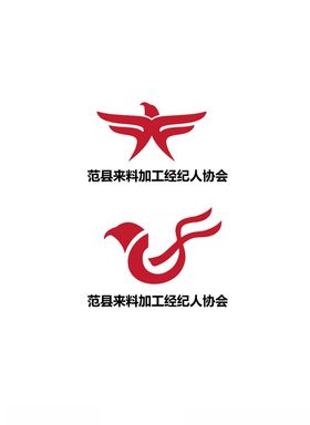 食品加工标识设计