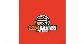 篮球赛logo