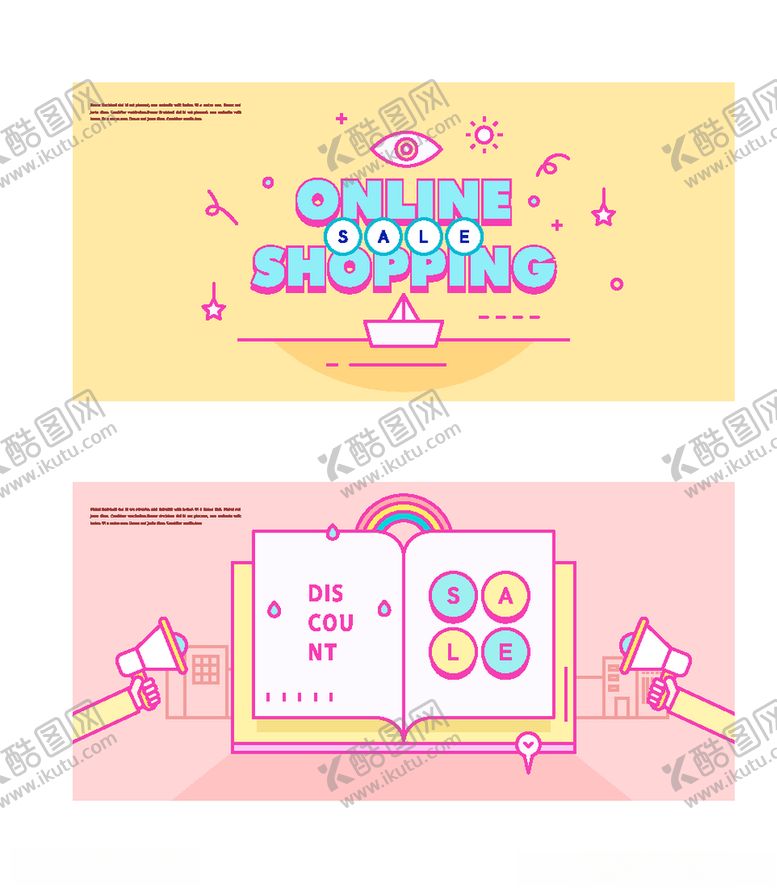 编号：40082305031903469641【酷图网】源文件下载-创意购物banner