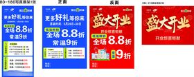 牛奶店门头