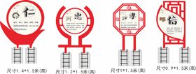 户外造型标示牌