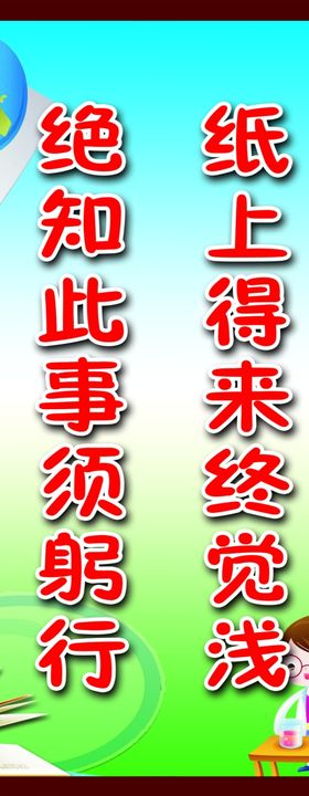 科学瓶子实验室器材小LOGO