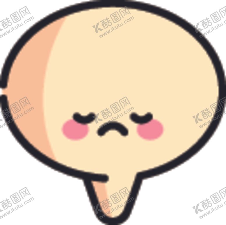编号：75087105030044163128【酷图网】源文件下载-对话框