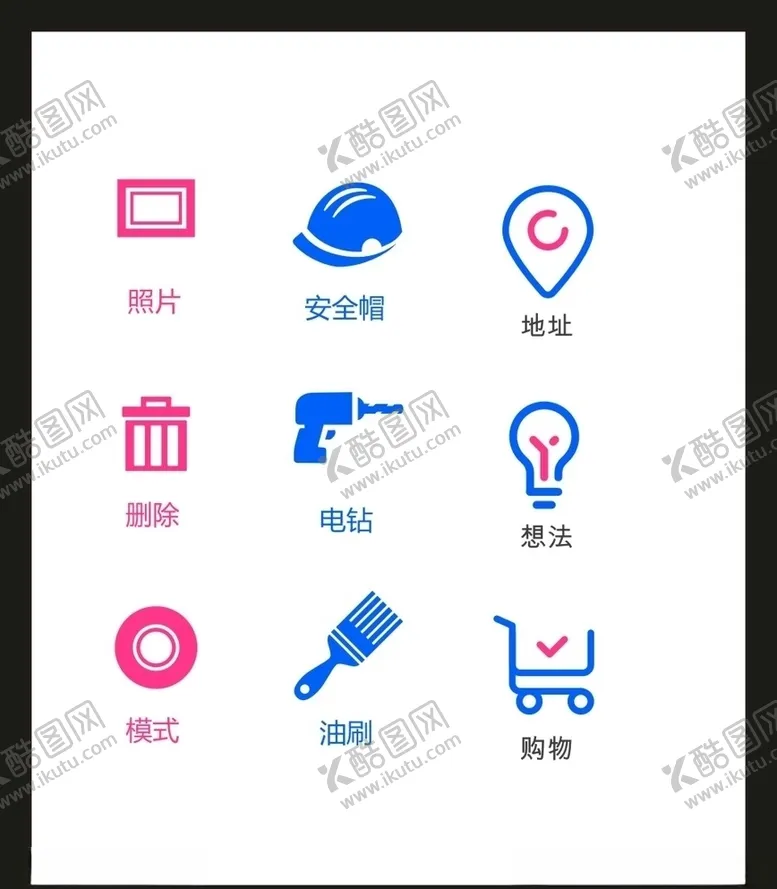 编号：88290704180008276551【酷图网】源文件下载-LOGO标识