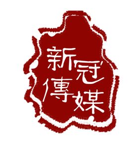 传媒广告LOGO头像标志